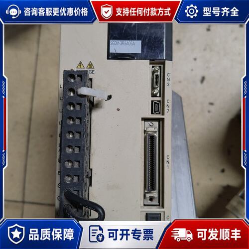 议价 现货安川SGDV-3R8A05A可可维修