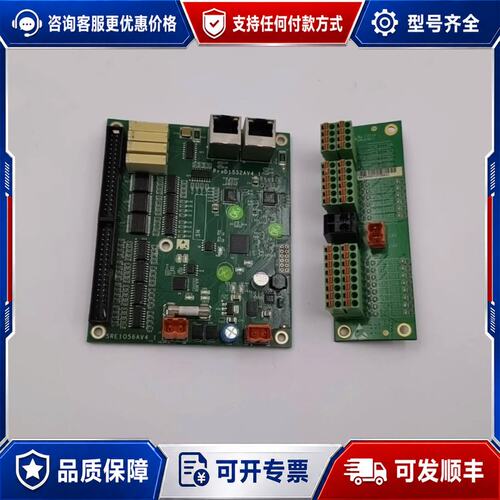 议价STEP SRE1056AV4-1 ProD1532AV4-1 电梯控制板可维修