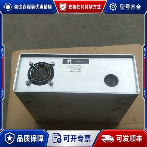 议价中谱光电，FLA5000,波段350/950nm可维修
