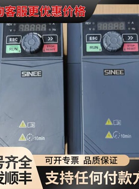 议价正弦变频器EM730-4R0-3B-M 4kw可维修