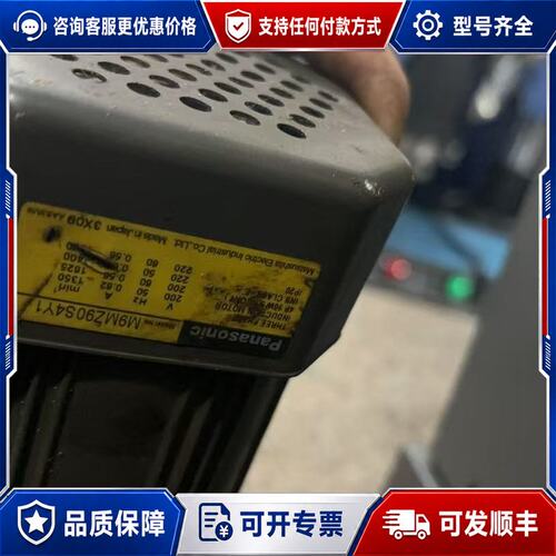 议价SANDEX凸轮分割器型号6D-LD306039参数如图感兴可维修