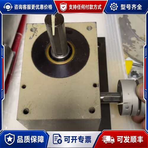 议价三共SANDEX 3.8D精密凸轮分割器，型号08097可维修