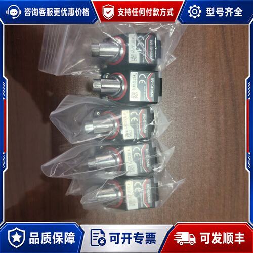 议价 现货基恩士 IV2-G150MA 视觉传感器可维修
