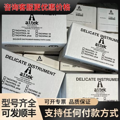 议价Ai-tek转数表 T77630-10 T77530-1可维修