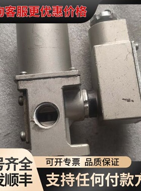 议价电磁阀 VS3135-045WTBP可维修