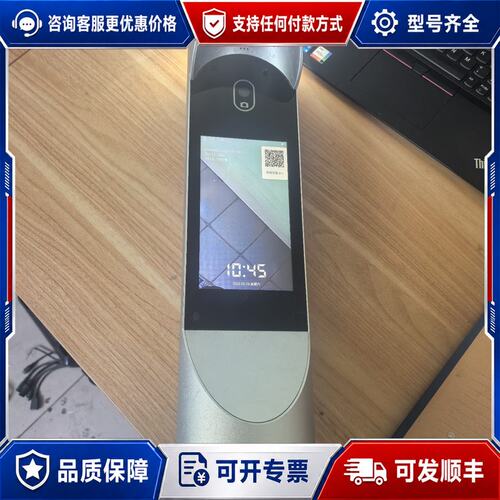 议价 现货宇泛 M375K2-GH-S60NM375K3-GH-S60 人脸识别闸机可维修