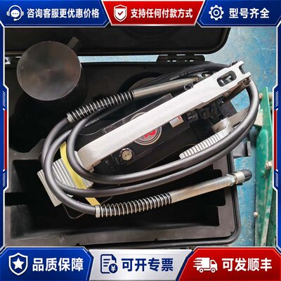 议价湖北远程 CRH2A P-6 联轴器液压更换装置可维修