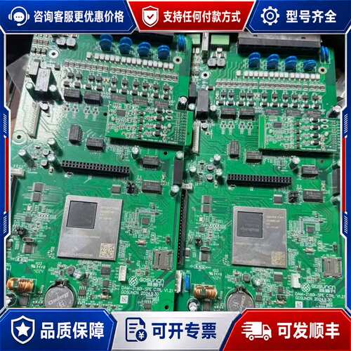 议价Quectel SG368Z-AP 5G模块，品，成色还可维修