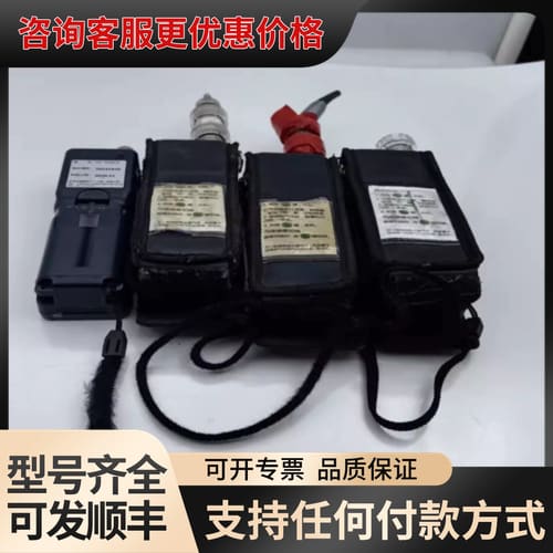 议价#手动五金工具 氟利昂COSMOSXP-702III-B可维修