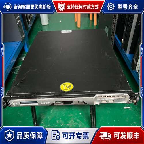 议价思杰CITRIX MPX8800带两口10G.负载均衡 NS可维修
