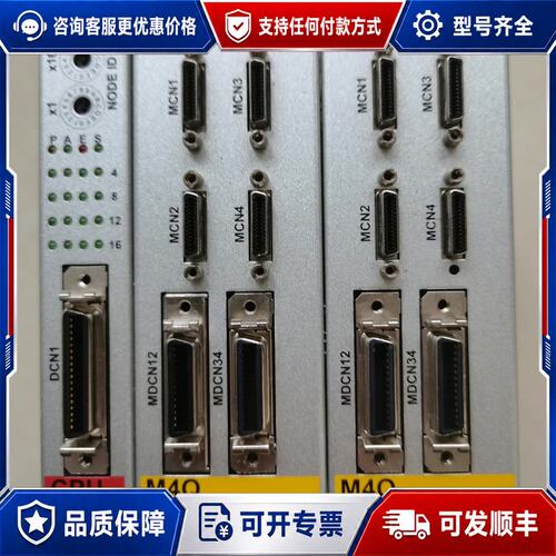 议价AXT EIP-CPU16B EIP-M4Q 模块可维修