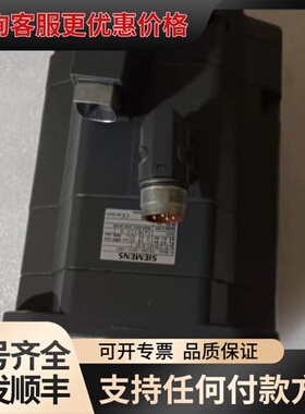 议价伺服电机 1FK7080-5AF71-1DH3可维修