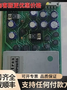 议价德国迪卡龙（Digatron）扩展卡可维修
