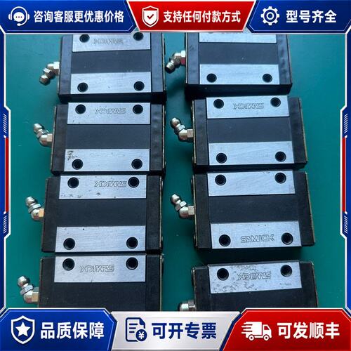 议价 现货THK SR20 直线导轨滑块可维修