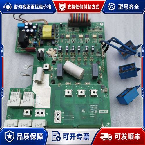 议价 现货伟创变频器AC70系列驱动板 TDM30A41-A11可维修