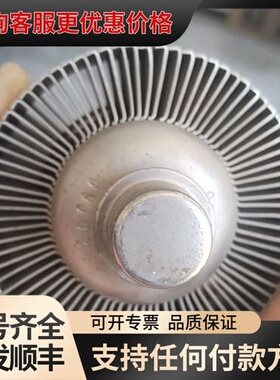 议价FU-100F高频电子管，件，成色还可以，。适合可维修