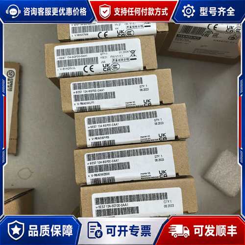 议价（）PLC输入模块 6ES7193-6BP可维修