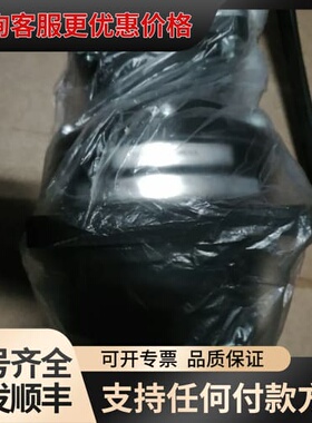 议价HC-MFS73G2(1/9)可维修