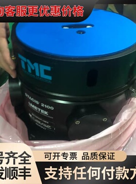 议价TMC STACIS 2100防震隔离器，型号4K990-0可维修
