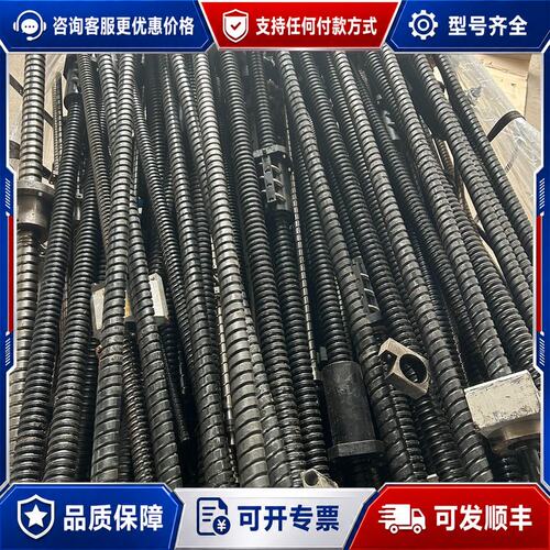 议价NSK W3213-217SSK1X-67T 滚珠丝杆可维修