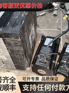 议价DORNA伺服驱动器+伺服电机套装可维修
