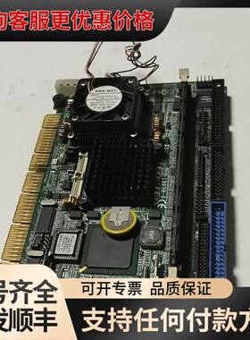 议价珀金埃尔默IB890-R可维修