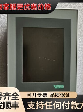 议价ESA意萨触摸屏 IT105S0101可维修