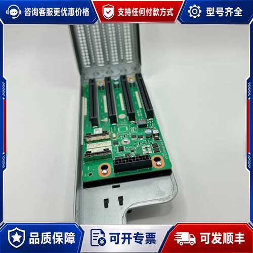 议价xFusion超聚变-5885H V7 4*8X IO3模组可维修
