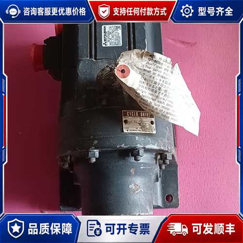 议价库存三菱伺服电机HC-SFS52G1H可维修