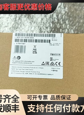 议价1215cpu 6es7215-1bg40-0xb可维修