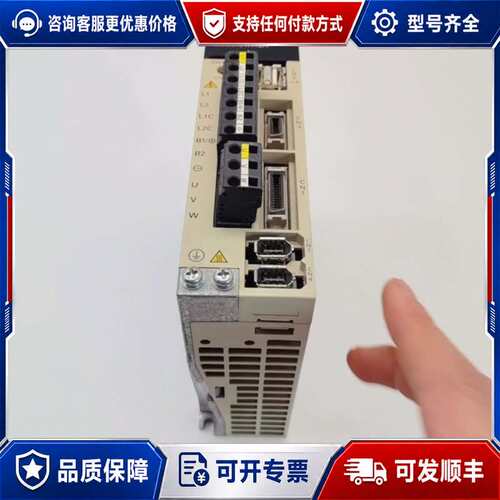 议价安川 SGDS-01A12A 伺服驱动器可维修