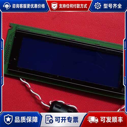 议价TZ24064A-TMI-N可维修