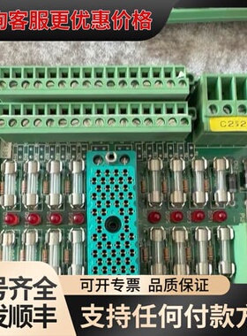 议价3000510-380模块底座可维修