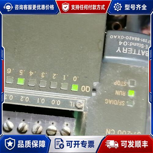 议价 现货西门PLC 6ES7214-1BD23-0XB8 CPU 224 CN可维修