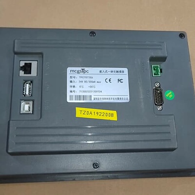 议价昆仑通态屏，TPC7072Gt，，成色实物图，可维修