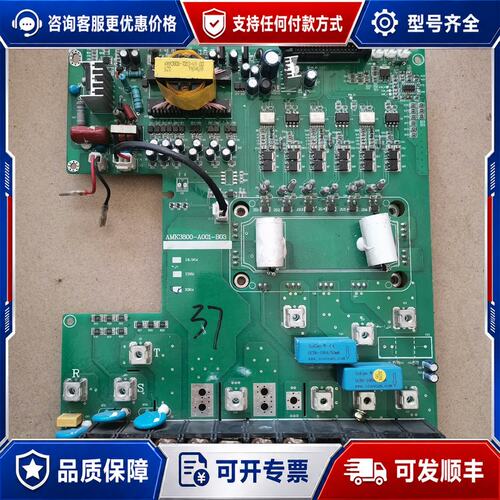 议价艾米克AMK3800-A001-B03 斯达半导GD150FFY120C6S IGBT可维修