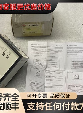 议价Zurc 电压表可维修