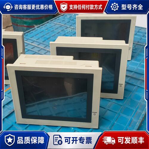 SOICN SOLS500D-C 5寸工控显示屏 实物图 拆