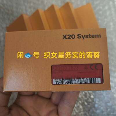 议价X20DO2623可维修