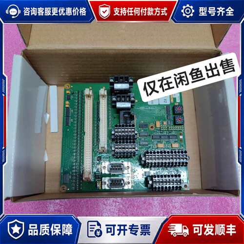 议价RPC400 V2 602093 Rev.2.1.1可维修