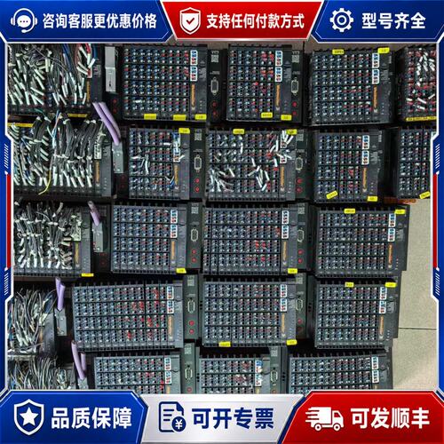 议价魏德米勒 UR20-FBC-PB-DP 现场总线耦合器可维修