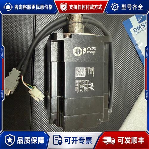 议价安川伺服电机SGMMS-08ADC6S可维修