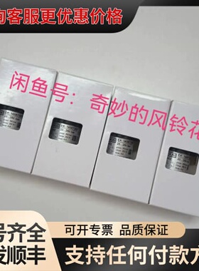 议价WIKA压力开关PSM01/PSM02/PSM03，可设可维修