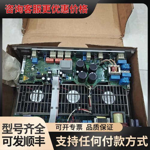 议价6ES5955-3LF44可维修