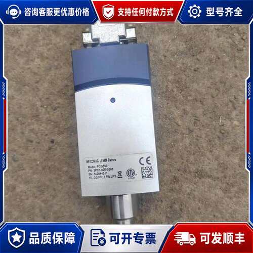 议价英福康 PCG550 3PC1-00E-0203 真空计可维修