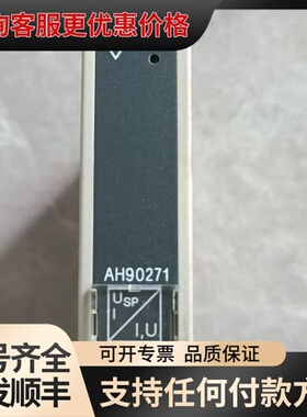 议价C00PER AH 90271-F41EC-G011模块，可维修