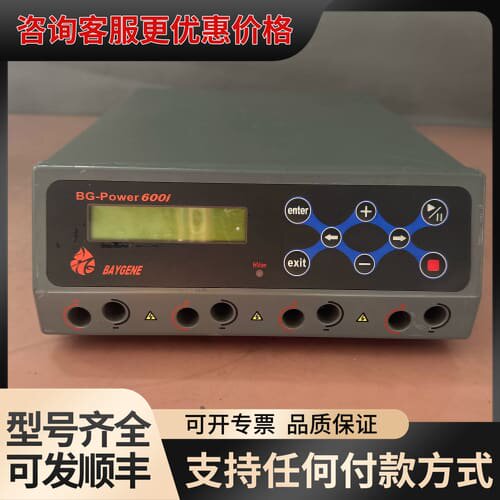 议价百晶BATGENE BG-Power 600i电泳仪电源，实可维修