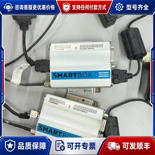 议价P1630088600阿特拉斯N7NQ2687 2417C-可维修