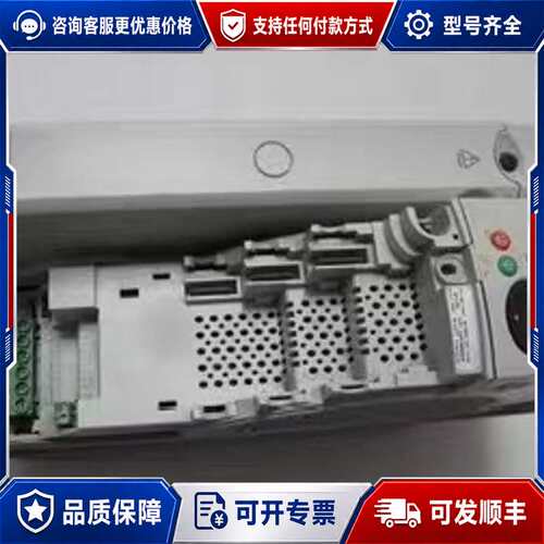 议价爱默生 SP2201 变频器可维修