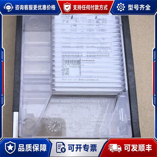 议价EMC 005052272 800G SSD可维修